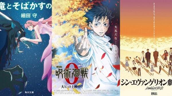 Belle, Evangelion: 3.0 + 1.0, dan Jujutsu Kaisen 0 Dinominasikan Dalam Japan Academy Film Prizes ke-45!
