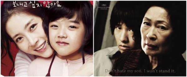 11 Rekomendasi film Korea kisahkan perjuangan ibu, Mother bikin haru 11 Rekomendasi film Korea kisahkan perjuangan ibu, Mother bikin haru