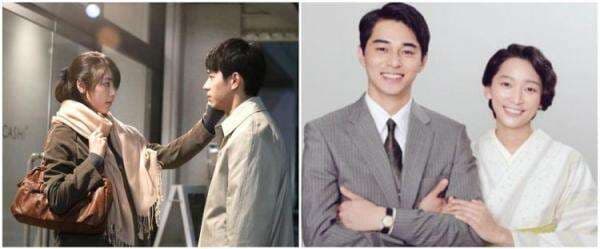 9 Momen Masahiro Higashide bareng Erika Karata, 3 tahun selingkuh 9 Momen Masahiro Higashide bareng Erika Karata, 3 tahun selingkuh