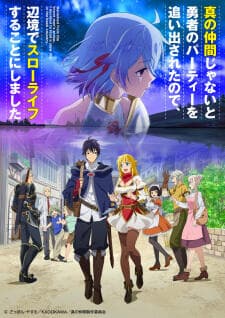 Review Anime Shin no Nakama ja Nai to Yuusha no Party wo Oidasareta node, Henkyou de Slow Life suru Koto ni Shimashita, Rahasia Misterius Red Review Anime Shin no Nakama ja Nai to Yuusha no Party wo Oidasareta node, Henkyou de Slow Life suru Koto ni Shimashita, Rahasia Misterius Red