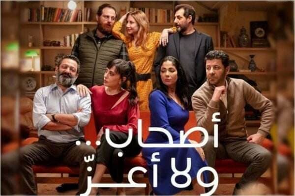 Tampilkan Wanita Lepas Celana Dalam, Film Arab Ini Picu Kemarahan