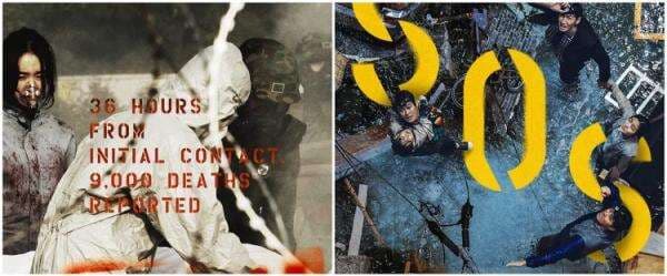 11 Film Korea bencana alam penuh dramatis, Sinkhole bikin ikut cemas 11 Film Korea bencana alam penuh dramatis, Sinkhole bikin ikut cemas