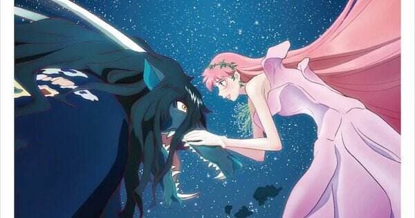 Blu-ray Jepang Film ‘Belle’ Memiliki Bonus Cuplikan Blu-ray Jepang Film ‘Belle’ Memiliki Bonus Cuplikan