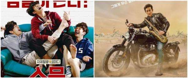 9 Rekomendasi film Korea lucu terbaik, habis nonton stres auto reda 9 Rekomendasi film Korea lucu terbaik, habis nonton stres auto reda