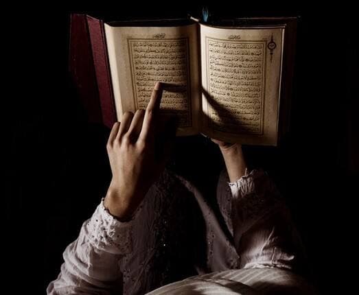 Contoh Idgham Syamsiyah Dalam Al Quran Contoh Idgham Syamsiyah Dalam Al Quran