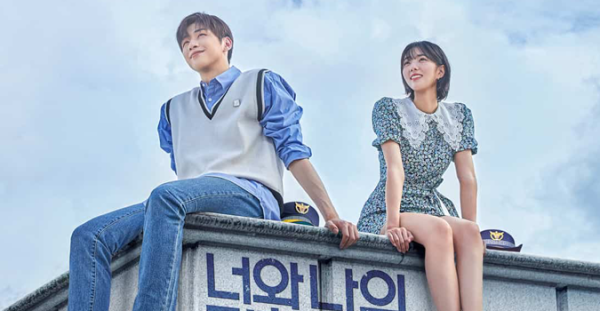 5 Fakta Menarik Drakor ‘Rookie Cops’ yang Wajib Kamu Tonton! 5 Fakta Menarik Drakor ‘Rookie Cops’ yang Wajib Kamu Tonton!