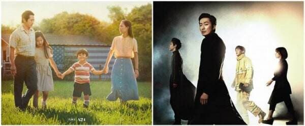 13 Film Korea recommended yang wajib ditonton, Minari bikin terenyuh