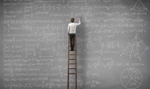 Apa yang Dimaksud dengan Ruang? Apa yang Dimaksud dengan Ruang?