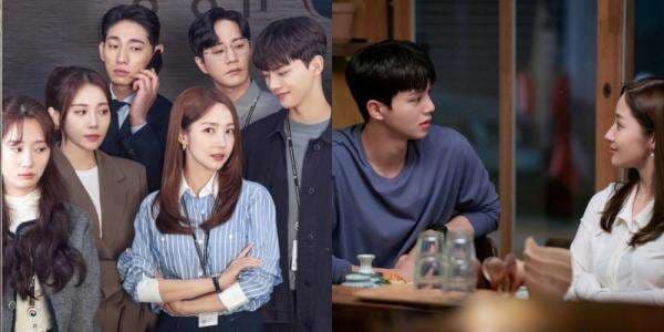 Link Nonton Streaming Forecasting Love and Weather Sub Indo, Lengkap Sinopsis dan Jadwal Tayang Link Nonton Streaming Forecasting Love and Weather Sub Indo, Lengkap Sinopsis dan Jadwal Tayang