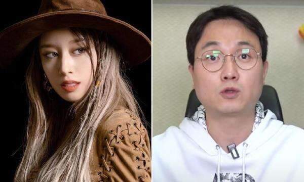 Youtuber Ungkap Kesehatan Mental Jiyeon T-ARA Menurun Karena Hubungan Masa Lalu Idol yang Bermasalah Youtuber Ungkap Kesehatan Mental Jiyeon T-ARA Menurun Karena Hubungan Masa Lalu Idol yang Bermasalah