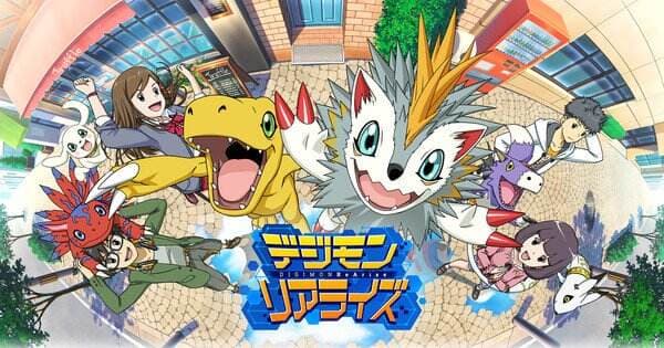 Game Smartphone ‘Digimon ReArise’ Akan Ditutup Pada 20 April Game Smartphone ‘Digimon ReArise’ Akan Ditutup Pada 20 April