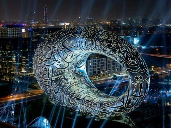 Resmi Dibuka! Ini Dia 5 Fakta Menarik Tentang Dubai Museum of The Future Resmi Dibuka! Ini Dia 5 Fakta Menarik Tentang Dubai Museum of The Future