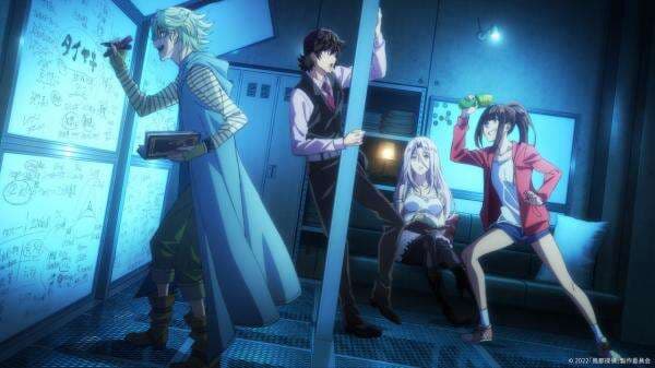 Rilis Trailer Perdana, Ini Yang Patut Kamu Ketahui Tentang Anime Futo Detective! Rilis Trailer Perdana, Ini Yang Patut Kamu Ketahui Tentang Anime Futo Detective!