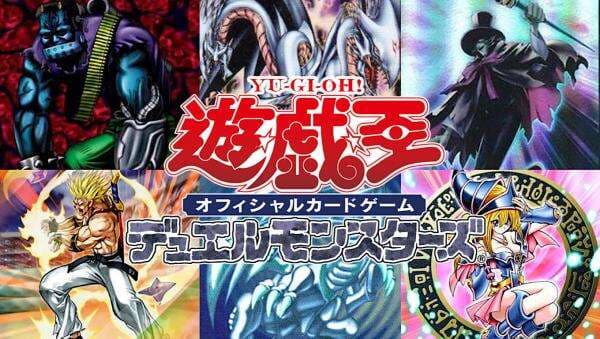 7 Kartu Yu-Gi-Oh! Termahal yang Pernah Ada, Sampai Puluhan Miliar! 7 Kartu Yu-Gi-Oh! Termahal yang Pernah Ada, Sampai Puluhan Miliar!