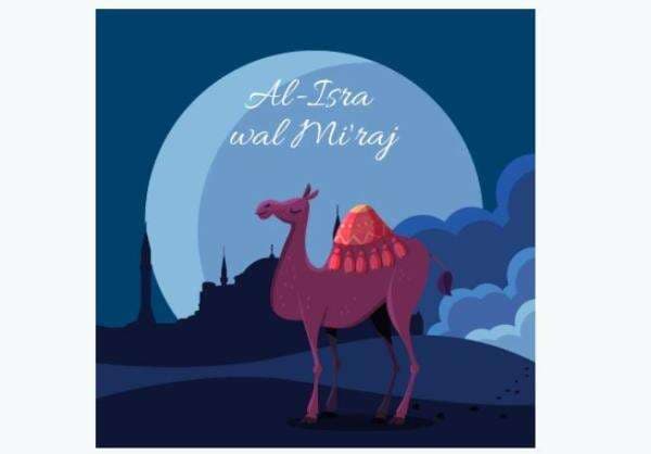 Wujud Buraq Kendaraan Nabi Muhammad SAW saat Isra Mi`raj dalam Hadits Wujud Buraq Kendaraan Nabi Muhammad SAW saat Isra Mi`raj dalam Hadits