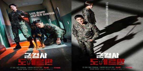 Sinopsis dan Daftar Pemeran Military Prosecutor Doberman Lengkap Akun Instagram, Tayang di VIU Sinopsis dan Daftar Pemeran Military Prosecutor Doberman Lengkap Akun Instagram, Tayang di VIU