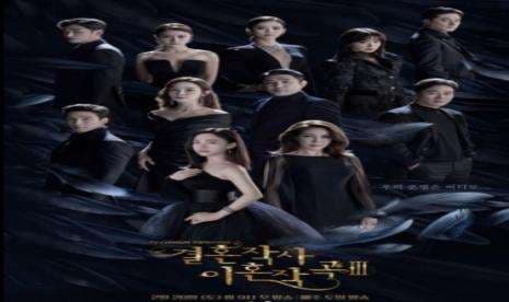 Peringkat Drama Korea Maret: dari Percintaan Remaja Sampai Konflik Pernikahan Peringkat Drama Korea Maret: dari Percintaan Remaja Sampai Konflik Pernikahan