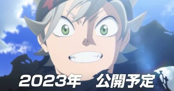 Film Anime ‘Black Clover’ Diumumkan, Akan Dirilis Tahun 2023 Film Anime ‘Black Clover’ Diumumkan, Akan Dirilis Tahun 2023