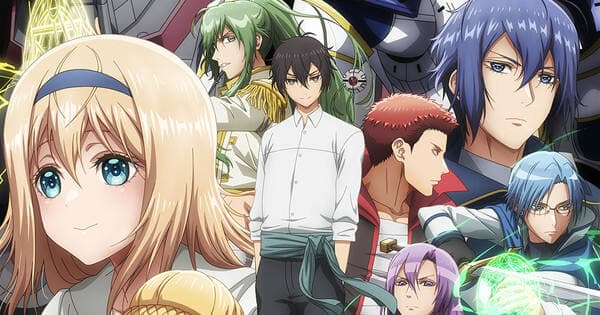 Video Promo Kedua Anime ‘Trapped in a Dating Sim: The World of Otome Games is Tough for Mob’ Mengungkapkan Akira Ishida sebagai Luxion Video Promo Kedua Anime ‘Trapped in a Dating Sim: The World of Otome Games is Tough for Mob’ Mengungkapkan Akira Ishida sebagai Luxion