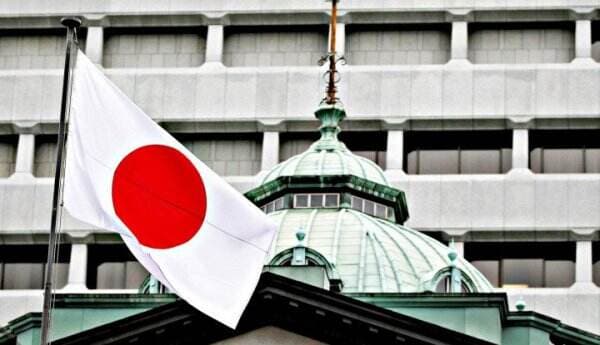 BMKG Jepang Siarkan Kabar Buruk Soal Tsunami untuk Dunia, Mohon Kirim Doanya