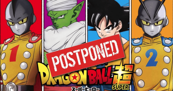 TOEI Animation Diserang Hacker, Sejumlah Anime Termasuk Film DBS: Super Hero Tunda Jadwal Main! TOEI Animation Diserang Hacker, Sejumlah Anime Termasuk Film DBS: Super Hero Tunda Jadwal Main!