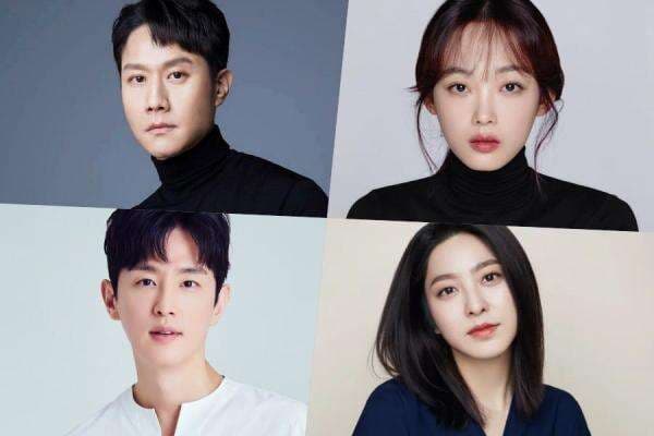 Jung Woo, Lee Yoo Mi, Kwon Yool, dan Park Se Young Dikonfirmasi Bintangi Drama TVN Mendatang Jung Woo, Lee Yoo Mi, Kwon Yool, dan Park Se Young Dikonfirmasi Bintangi Drama TVN Mendatang