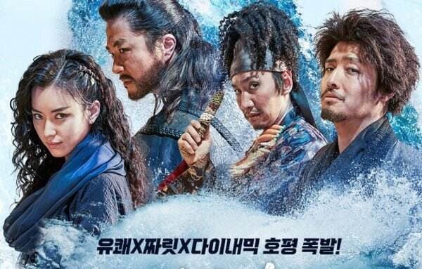 ‘The Pirates 2’ Review: Nasib Harta Karun Terakhir Kerajaan Goryeo