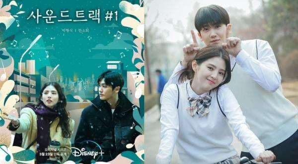 Sinopsis dan Daftar Pemain Drama Soundtrack #1, Lengkap Jadwal yang Tayang di Disney+ Sinopsis dan Daftar Pemain Drama Soundtrack #1, Lengkap Jadwal yang Tayang di Disney+