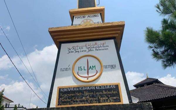 Uniknya Arsitektur Lintang Astha di Ngamprah KBB Tiru Masjid Agung Demak Uniknya Arsitektur Lintang Astha di Ngamprah KBB Tiru Masjid Agung Demak
