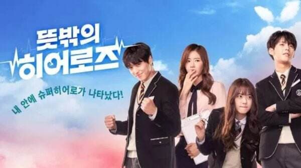 Intip Beberapa Drama Korea yang Cowoknya Sakit Jantung Intip Beberapa Drama Korea yang Cowoknya Sakit Jantung