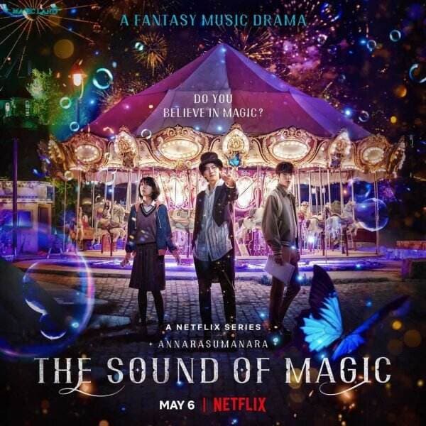Sinopsis The Sound Of Magic, Drama Terbaru Ji Chang Wook Yang Tayang di Netflix Mei 2022 Mendatang