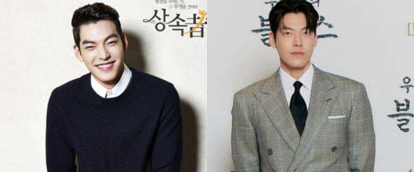 Mana karakter Kim Woo-bin di K-Drama yang cocok sama kamu? Cek di sini Mana karakter Kim Woo-bin di K-Drama yang cocok sama kamu? Cek di sini