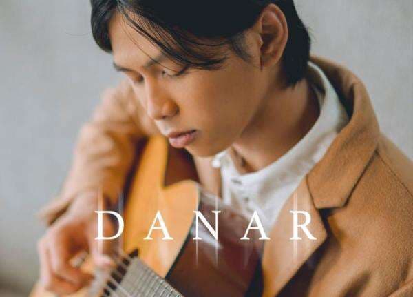 Meragukan Cinta sang Kekasih, Danar Widianto Ini Sebatas Formalitas Meragukan Cinta sang Kekasih, Danar Widianto Ini Sebatas Formalitas