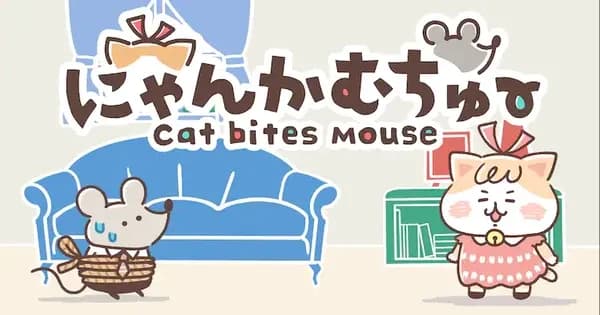 Pengisi Suara Natsuki Hanae Memainkan Ketiga Peran Dalam Anime Pendek Tentang Penyakit Gusi Pengisi Suara Natsuki Hanae Memainkan Ketiga Peran Dalam Anime Pendek Tentang Penyakit Gusi