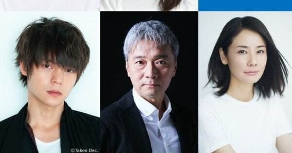 Film Live-Action ‘My Broken Mariko’ Mengungkapkan 4 Pemeran Lagi Film Live-Action ‘My Broken Mariko’ Mengungkapkan 4 Pemeran Lagi