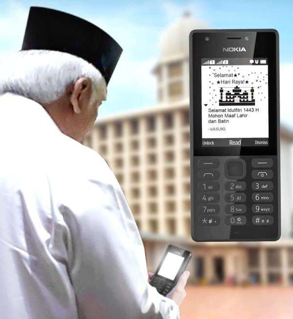 Dapat SMS Lebaran dari Menteri Basuki Pakai HP Jadul, Netizen: Mohon Maaf Lahir Batin Dapat SMS Lebaran dari Menteri Basuki Pakai HP Jadul, Netizen: Mohon Maaf Lahir Batin