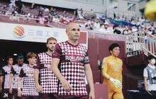 Meski Terbenam di Dasar Klasemen, Hal Ini Bikin Status Vissel Kobe Masih Aman Meski Terbenam di Dasar Klasemen, Hal Ini Bikin Status Vissel Kobe Masih Aman