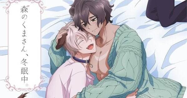 Anime BL ‘Carssing the Nipples of My Hibernate Bear’ Mengungkap Lebih Banyak Pemeran dan Jadwal Tayang Anime BL ‘Carssing the Nipples of My Hibernate Bear’ Mengungkap Lebih Banyak Pemeran dan Jadwal Tayang