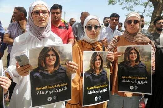 DK PBB Kecam Pembunuhan Jurnalis Al Jazeera Shireen Abu Akleh