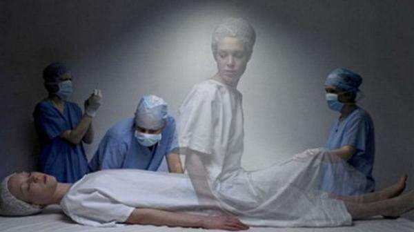 Aura Orang yang Akan Meninggal: Perhatikan Orang Terkasih Aura Orang yang Akan Meninggal: Perhatikan Orang Terkasih