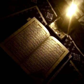 Surat Ali Imran Ayat 159: Keuntungan Bersikap Lemah Lembut dan Sabar Surat Ali Imran Ayat 159: Keuntungan Bersikap Lemah Lembut dan Sabar