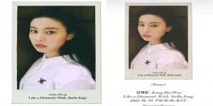 Eks Member IZ*ONE Kang Hyewon Rilis Lagu Baru, Berkolobarasi dengan Stella Jang Eks Member IZ*ONE Kang Hyewon Rilis Lagu Baru, Berkolobarasi dengan Stella Jang