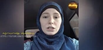 Cerita Wanita Amerika Jadi Mualaf Setelah Lihat Tetangga Muslim di Seberang Jalan