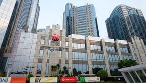 Tren Istilah Bisnis: Apa Itu Perusahaan Tbk? Tren Istilah Bisnis: Apa Itu Perusahaan Tbk?