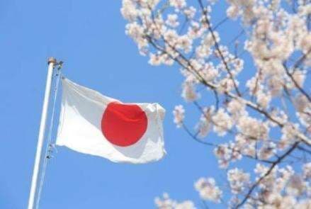 Gaji UMR Sejutaan Rupiah per Hari, Tertarik Bekerja di Jepang? Gaji UMR Sejutaan Rupiah per Hari, Tertarik Bekerja di Jepang?