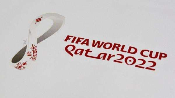 Qatar Jual 50 Pelat Nomor dengan Logo Piala Dunia 2022, Paling Mahal Rp7,2 Miliar Qatar Jual 50 Pelat Nomor dengan Logo Piala Dunia 2022, Paling Mahal Rp7,2 Miliar