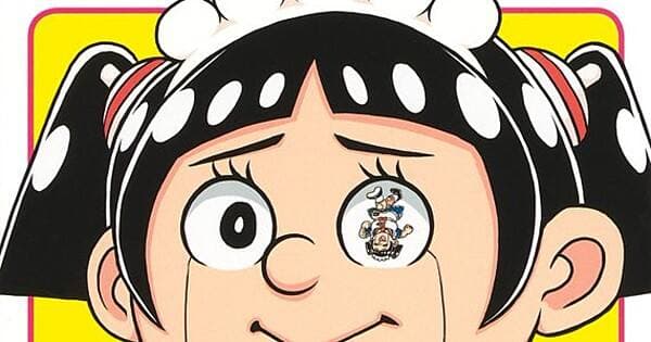 Manga ‘Me & Roboco’ karya Shūhei Miyazaki Umumkan Adaptasi Anime TV Manga ‘Me & Roboco’ karya Shūhei Miyazaki Umumkan Adaptasi Anime TV