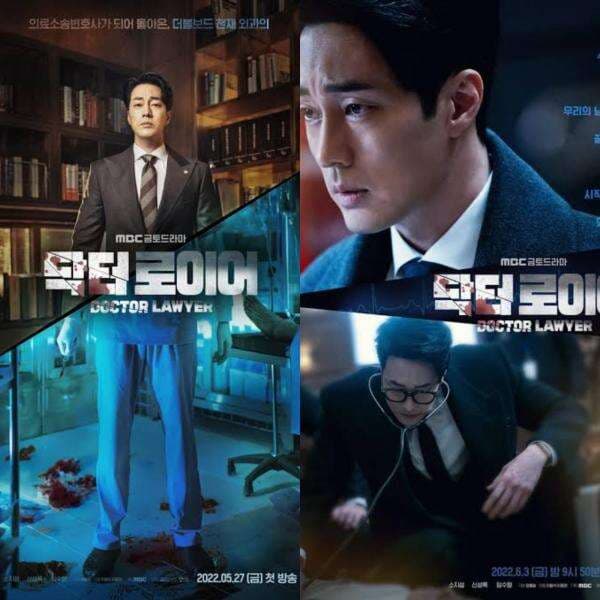 Sinopsis Drakor Doctor Lawyer, Tayang 3 Juni! Sinopsis Drakor Doctor Lawyer, Tayang 3 Juni!