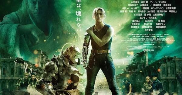 Live-Action ‘Fullmetal Alchemist’ Rilis Video Trailer Untuk Film Kedua Live-Action ‘Fullmetal Alchemist’ Rilis Video Trailer Untuk Film Kedua