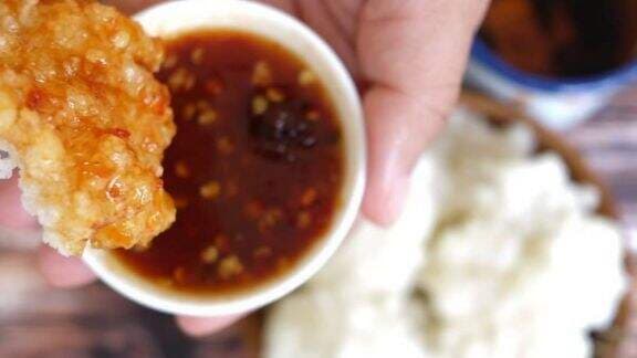 Resep Cireng Bumbu Rujak, Camilan yang Bikin Ketagihan Resep Cireng Bumbu Rujak, Camilan yang Bikin Ketagihan